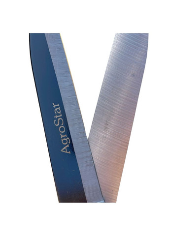 Ножиці садові ""мод.098 AgroStar (372131872)