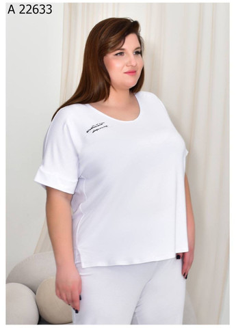 Біла літня жіноча футболка великого розміру SK