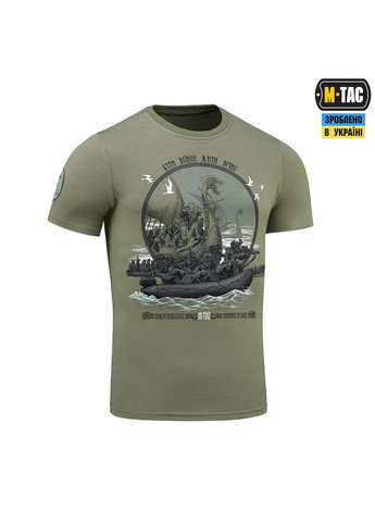 Футболка Дракар Light Olive M-TAC (323155768)