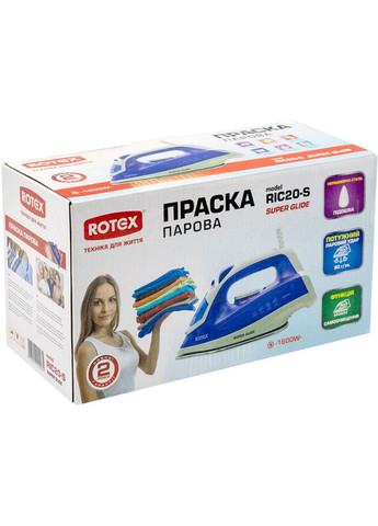 Праска RIC20-S Super Glide Rotex (323096758)