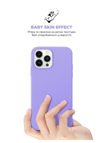 Чехол ICON2 Case для Apple iPhone 14 Pro Max Lilac (ARM63614) ArmorStandart (327884238)