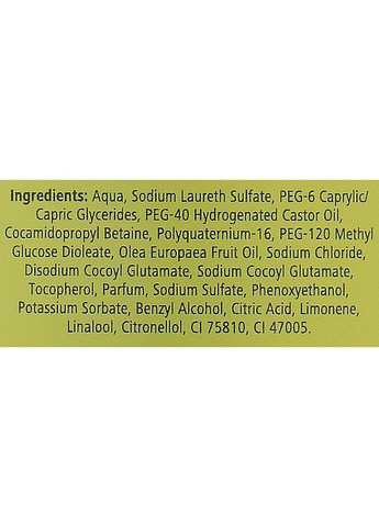 Шампунь для сухого та неслухняного волосся - (Oliven?l) Medipharma Cosmetics 200ml (1223301-31017456) D'oliva (369487937)