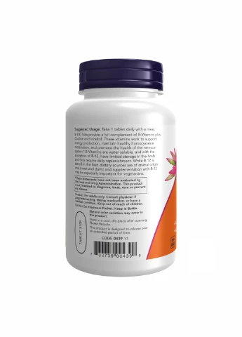 B-100 S.R. - 100 таб. Now Foods (385912656)