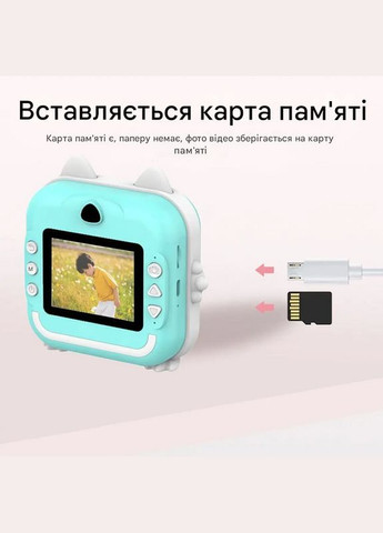 Дитячий портативний міні принтер фотоапарат 2 в 1 з функцією миттєвого друку Q5-2BD40 No Brand (325701647)