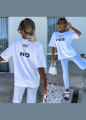Белая всесезон однотонная oversize футболка с принтом спереди "yes", а сзади "no", качественная белая футболка из турецкого кулира No Brand 476-1