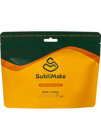Боб-гуляш SubliMate (370988040)