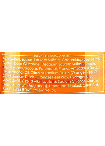 Гель-крем для душу "Апельсиновий" Orange Butter Creamy Shower Soap 500ml (159675-31016332) Ziaja (368657623)