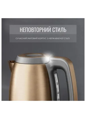 Электрочайник Tefal KI280G10 (401515831)