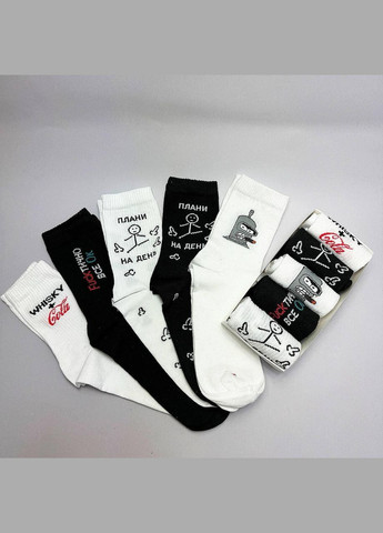 Комбіновані набір чоловічих шкарпеток 40-45 на 5 пар у подарунковій коробці Vakko (306424105)