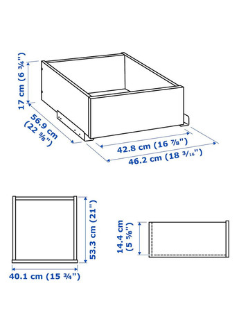 Шухляда ІКЕА KOMPLEMENT 50х58 см (10246308) IKEA (278405925)