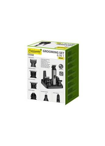 Тример універсальний 800мАч x 6 насадок (MR-661) Maestro (372691969)