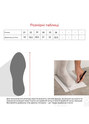 Белые босоножки Ozpinarci