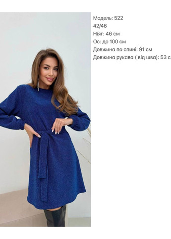 Золотий святковий, повсякденний, вечірня, кежуал жіноча сукня кльош No Brand однотонна