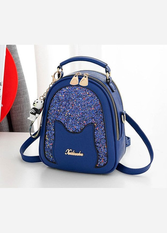 Женский мини рюкзак сумочка 2 в 1 с брелком, маленький рюкзачок сумка с блестками No Brand (334730309)