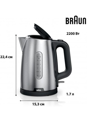 Электрочайник WK 1500 BK Braun (370618654)