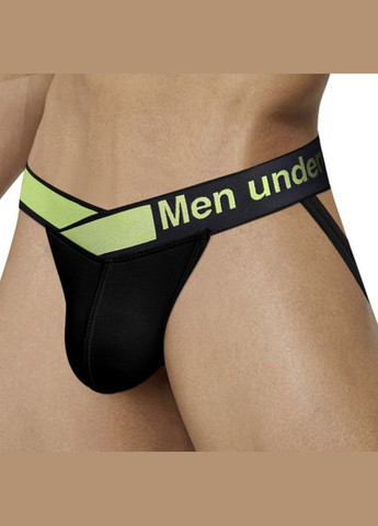 Мужские трусы Pump (344467141)