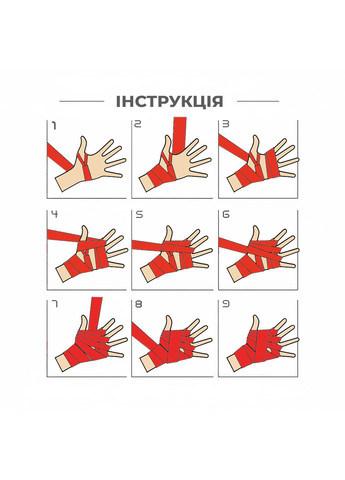 Бинти боксерські Another Boxer для ММА кікбоксингу тайського боксу пов'язки під рукавички 3 м Жовті 2_3_3m_6C No Brand (371813625)