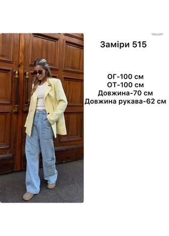 Черный женский женский удлиненный пиджак Osoblyva -