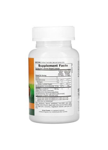 Цинкові пастилки Kids Zinc 90 штук від Animal Parade для дітей підтримка імунної системи дієтична добавка ProDobro (368989342)