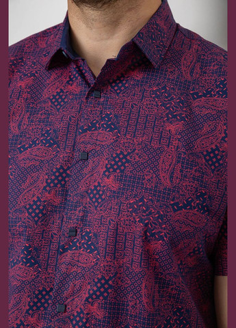 Синяя рубашка Ager