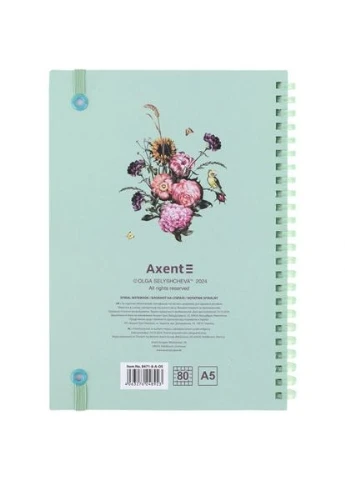 Блокнот на спіралі карт. обк., А5,80 арк,кл.,OS,Aqua field Axent (390029717)