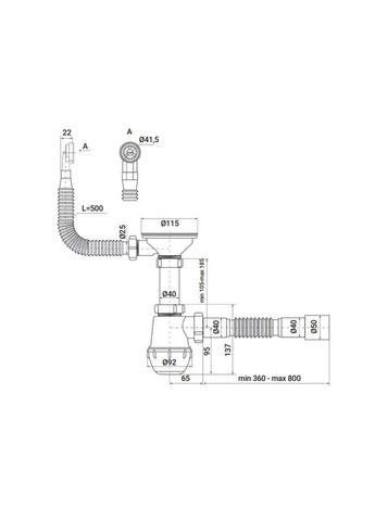 Сифон для кухні SK-02-C 3 1/2"x40 з різьбовим випуском та круглим переливом (ZX4954) Zerix (315336991)