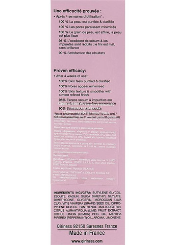 Согревающая минеральная маска Thermal Purifying Mask 50ml (243093-5133) Qiriness (368644490)