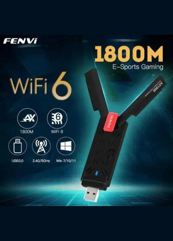 Двухдиапазонный USB Wi-Fi 6 адаптер 2.4GHz/5GHz с двумя антеннами No Brand FENVI FU-AX1800P Dual Band (316608489)