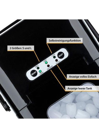 Ледогенератор FA-5104-2 First (365749470)