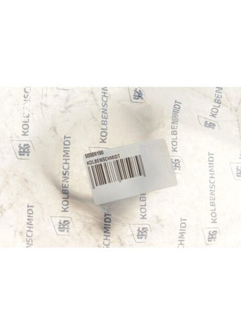 Шатун RENAULT F9Q (вір-во KS) 50009190 C.I.U Kolbenschmidt (366559200)