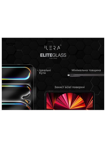 Стекло защитное (ILIPG06) iLera Infinity Clear Glass iPad Air 11 (369612684)