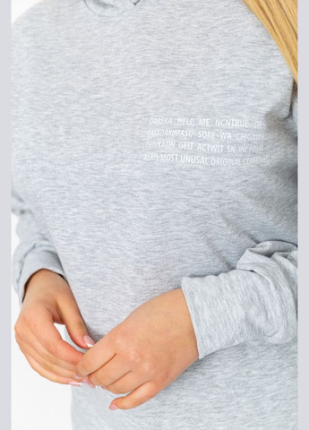 Спортивний костюм жіночий чорний L (sku_241R15133) Ager (316319460)