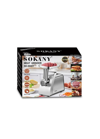 Электрическая мясорубка SK-06001 с насадками стальная многофункциональная Sokany (369656691)