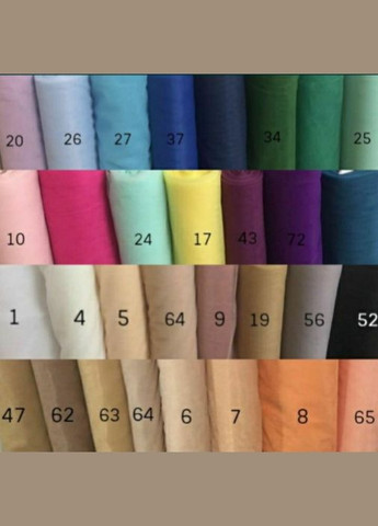 Ткань Евросетка. Бежевая №130 Buse (312506183)