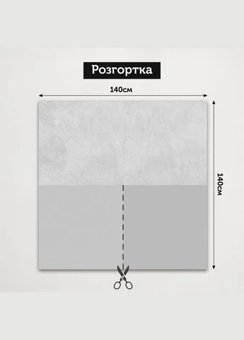 Вініловий кутовий фотофон 3D, бамбукова стіна, світла і жовта дерев’яна підлога для зйомки, 70×70 см, №58488 PhotoVinyl (354368785)