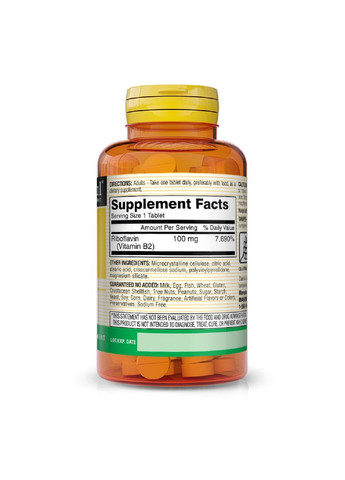 Вітамін B2 100 мг, Vitamin B2,, 100 таблеток Mason Natural (326054806)