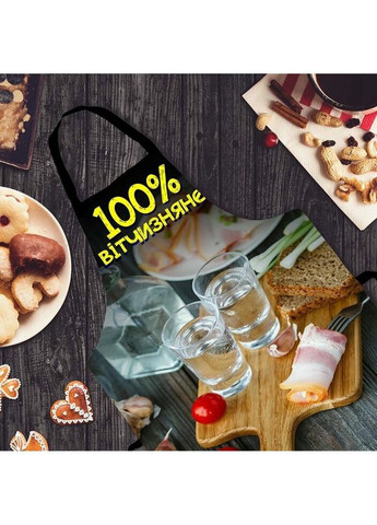 Фартук 3D "100% відчизняне №2" 3774 16514 80х60х24 см FlexDress (336148018)