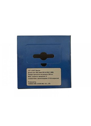 Ланцюг велосипедний -Z92 1/2х3/32 116зв., Срібло/Срібло, KMC (370137631)