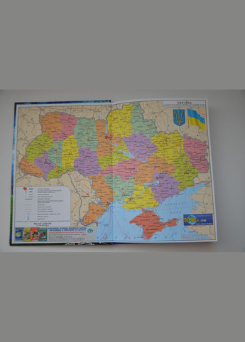 Дневник для 1-4 класса, B5/тв. обк. глиттер / Be GOOD Рюкзачок (356005946)