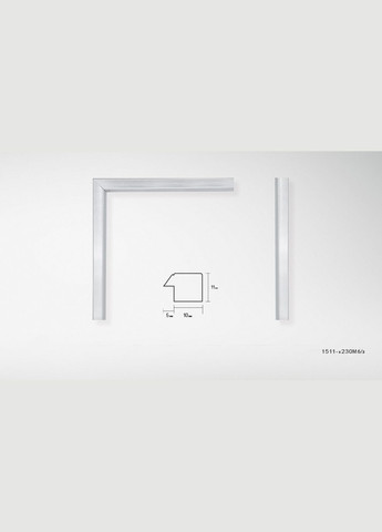 Фоторамка 21Х30, (А4), срібна без золотої вставки, 1511-х230М б/з, СКЛО + КАРТОН No Brand (307060997)