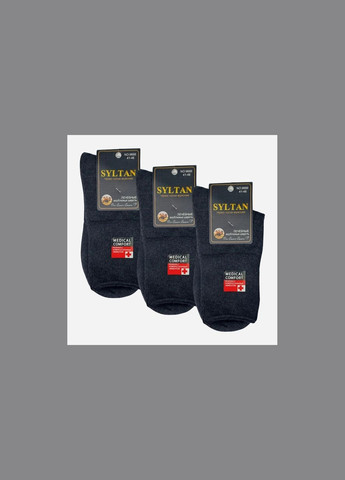 Набір чоловічих шкарпеток Syltan Medical Comfort 41-46 3 пари Сірі Лео (295266674)