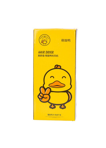 Дорожный фен для волос с концентратором Утенок 3 режима работы Houhai Industrial (320687743)