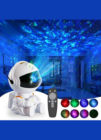 Ночник лазерный Astronaut Nebula Projector Астронавт звездного неба с пультом ДУ 12,5 см White No Brand (325259943)