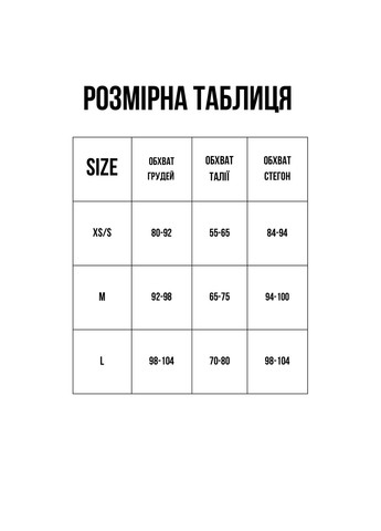 Чорно-білий сукня classic VESTGEN