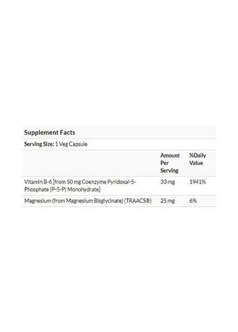 P-5-P 50 mg 90 Veg Caps NOW-00461 Now Foods (362418681)
