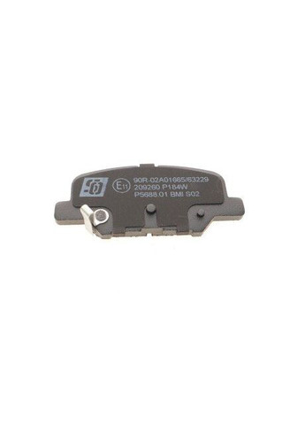 Колодки тормозные (задние) Citroen C4 Aircross/Mazda 6/Mitsubishi Outlander III/Peugeot 4008 12-209260 RU63 Solgy (370966883)