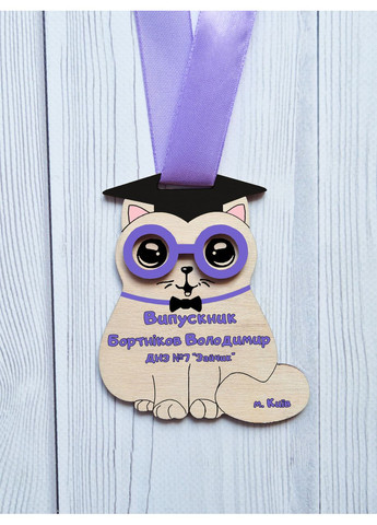 Медаль в форме кошечки Выпускник Выпускница CASE CONTROL (356127819)