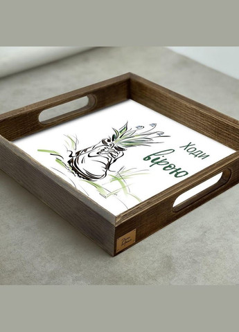 Піднос декоративний дерев'яний Ходи вірою 30х30 см хрп50009кв Тур-Колекшн (355465309)