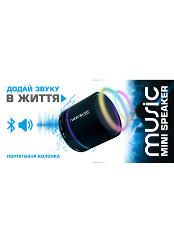Bluetooth Колонка Mini Speaker S10 Black Remzona (334293737)