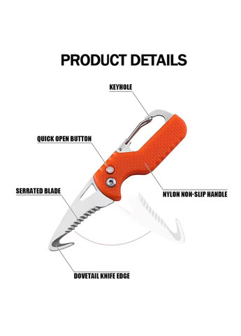 Складаний ніж-різець із зазубринами (серейтором) та стропорізом, помаранчевий No Brand (316580410)